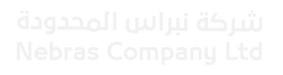 شركة نبراس المحدودة (شخص واحد) logo