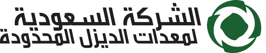 شركة معدات الديزل السعودية logo