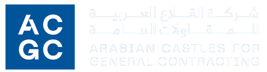 شركة القلاع العربية للمقاولات العامة المحدودة logo